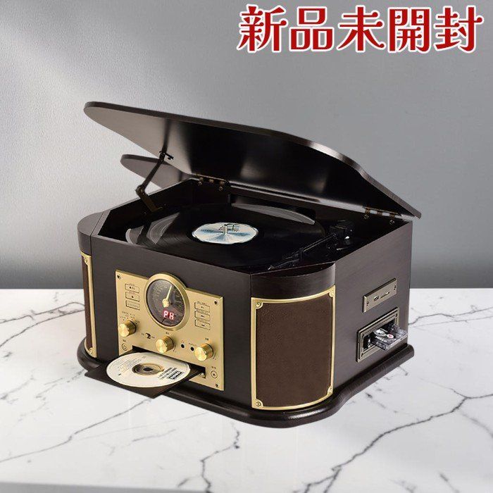 山善 YAMAZEN Qriom マルチレコードプレーヤー MRP-M100CR-DB CD レコード カセット AM FM USB SD