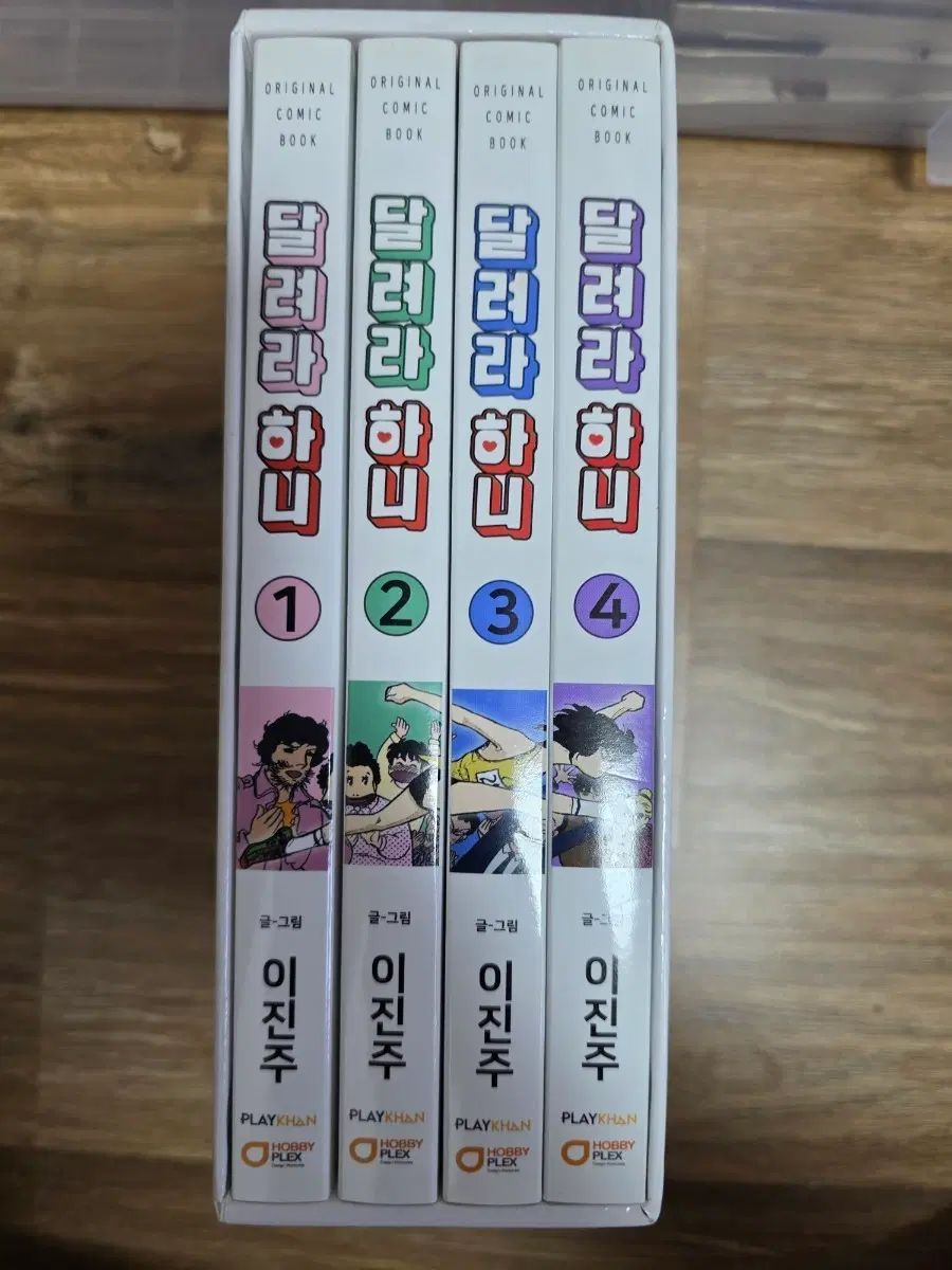 ゴルゴ13 　1-164巻セットおまけ付き ゴルゴ13 1-164巻セットおまけ付き 【公式通販】