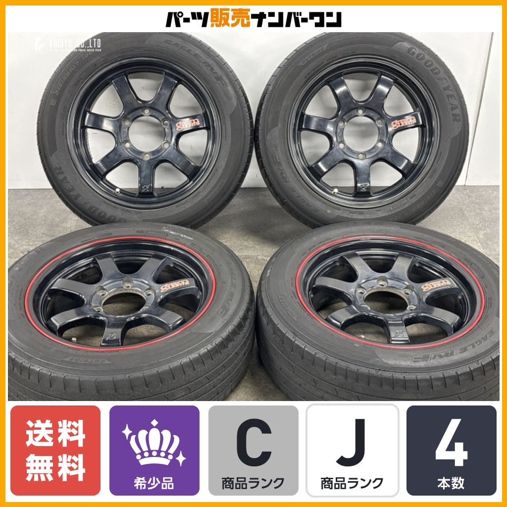 【ホイールのみ販売可能】RAYS グラムライツ 57SX 17in 7J +38 PCD139.7 グッドイヤー 215/60R17 200 ハイエース レジアスエース レイズ