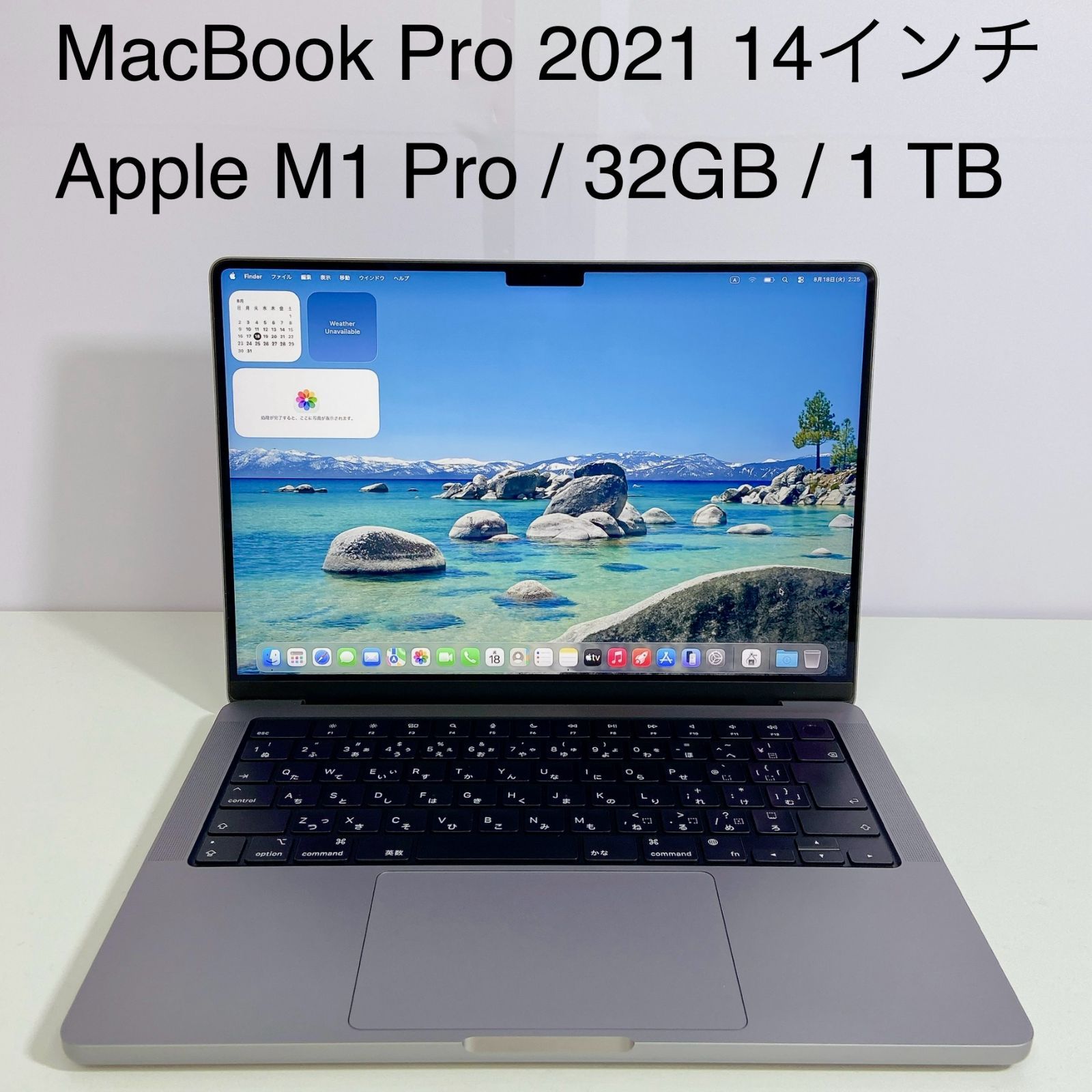 MacBook Pro 14-inch 2021 / Apple M1 Pro 32GB SSD1TB