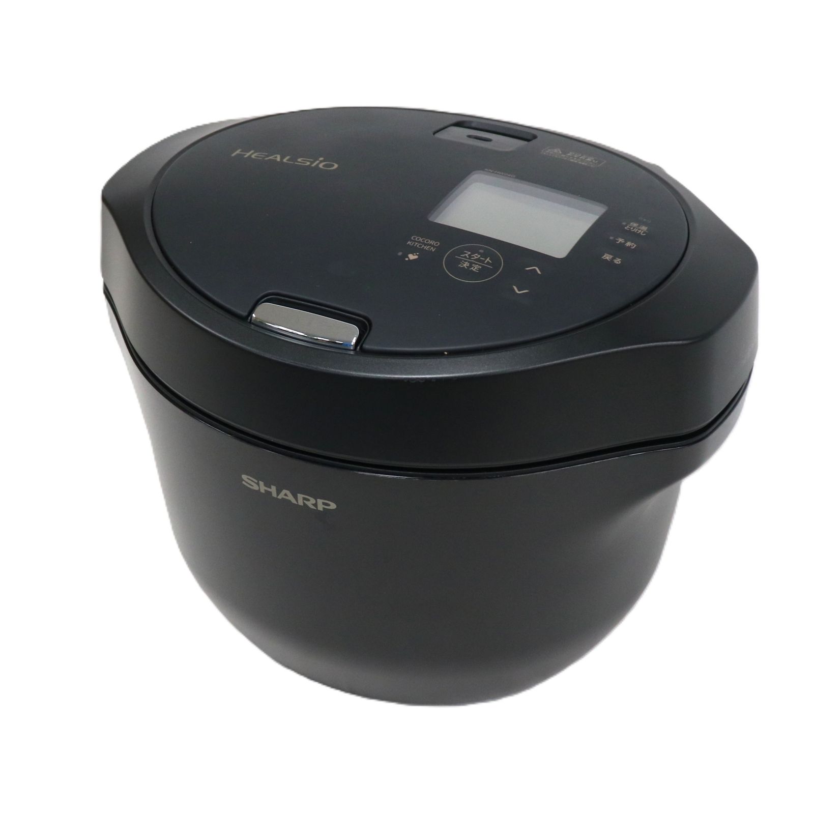 シャープ ヘルシオ ホットクック KN-HW24G 2〜6人用 2.4L容量 kn-hw24g-b ブラック 整備済みアウトレット品 [中古(C)] 16,350円