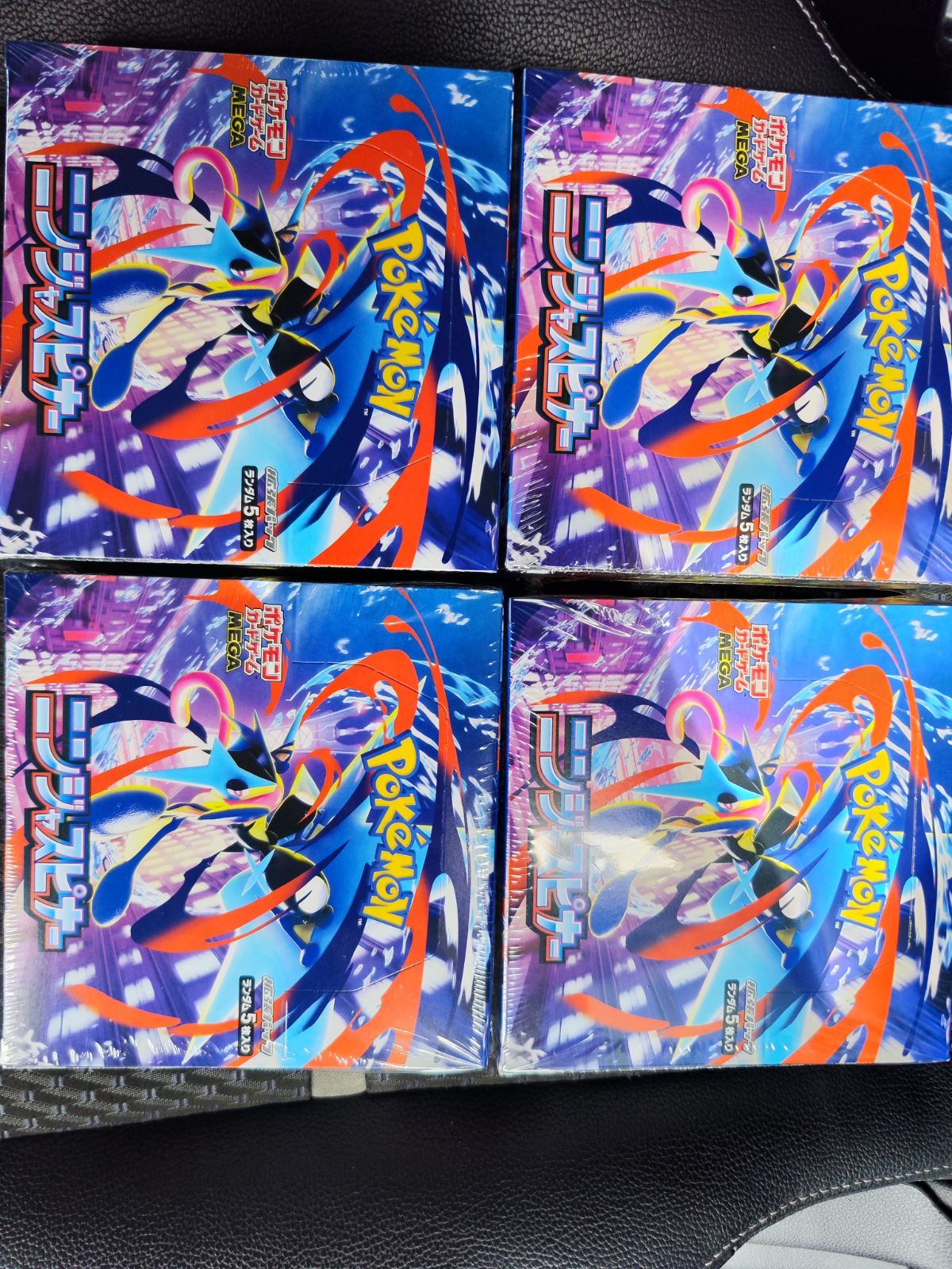 【シュリンク付】ポケモンカードゲーム ニンジャスピナー4BOX
