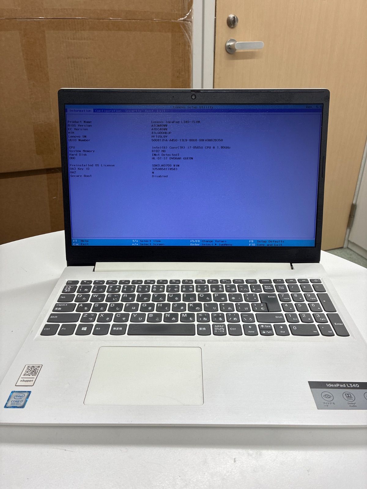 ジャンク】Lenovo IdeaPad L340-15IWL ノートPC Core i7-8565U 8GB SSD