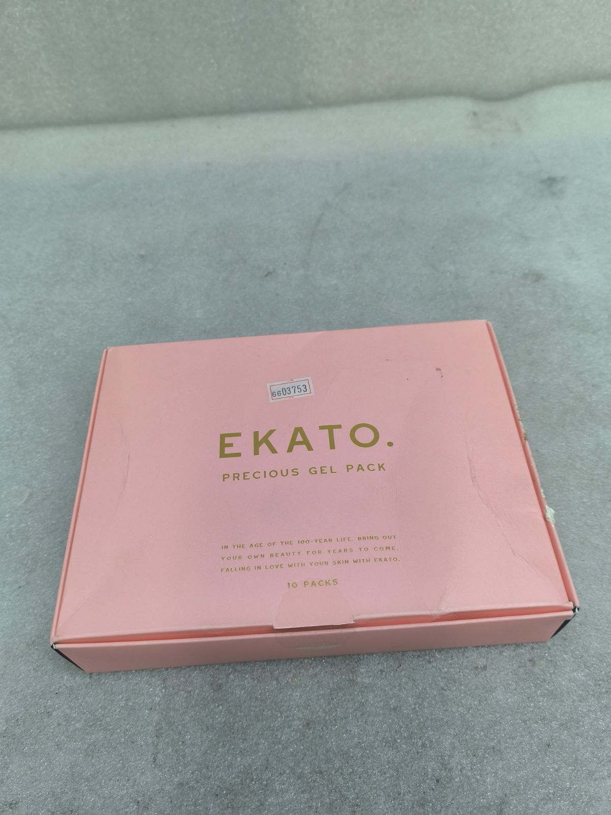 訳あり　EKATO. (エカト) プレシャスジェルパック 10回分 ... 6603753 4571500400066