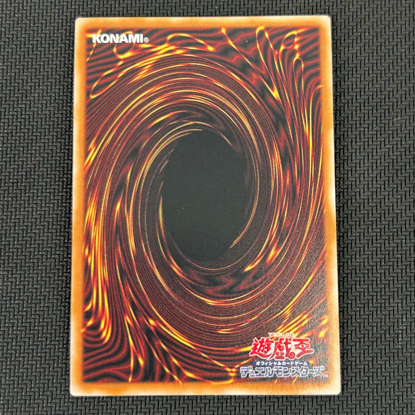 遊戯王 天魔の聲選姫 セレトリーチェ・ヴァルモニカ クオシク 25th QSE