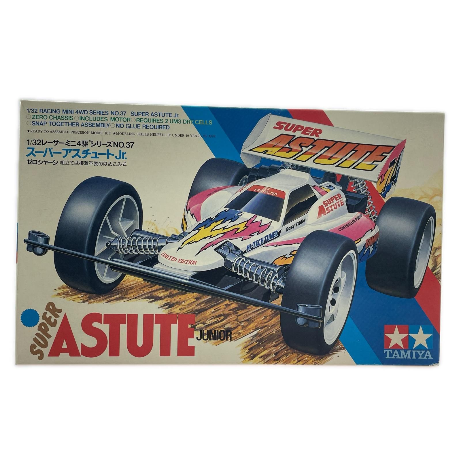 ミニ四駆 1/32 レーサーミニ四駆シリーズ No.37 スーパーアスチュートJr. ITEM18037 タミヤ