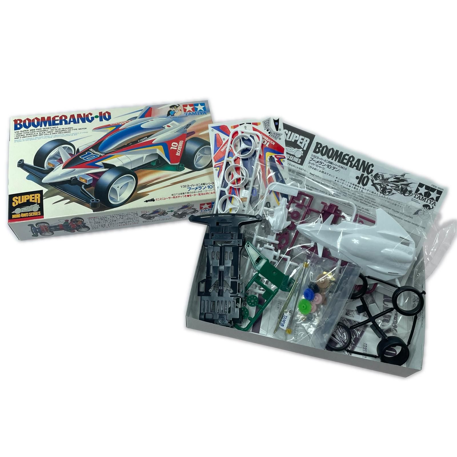 ミニ四駆 1/32 スーパーミニ四駆シリーズ No.5 ブーメラン・10 タミヤ 6,665円