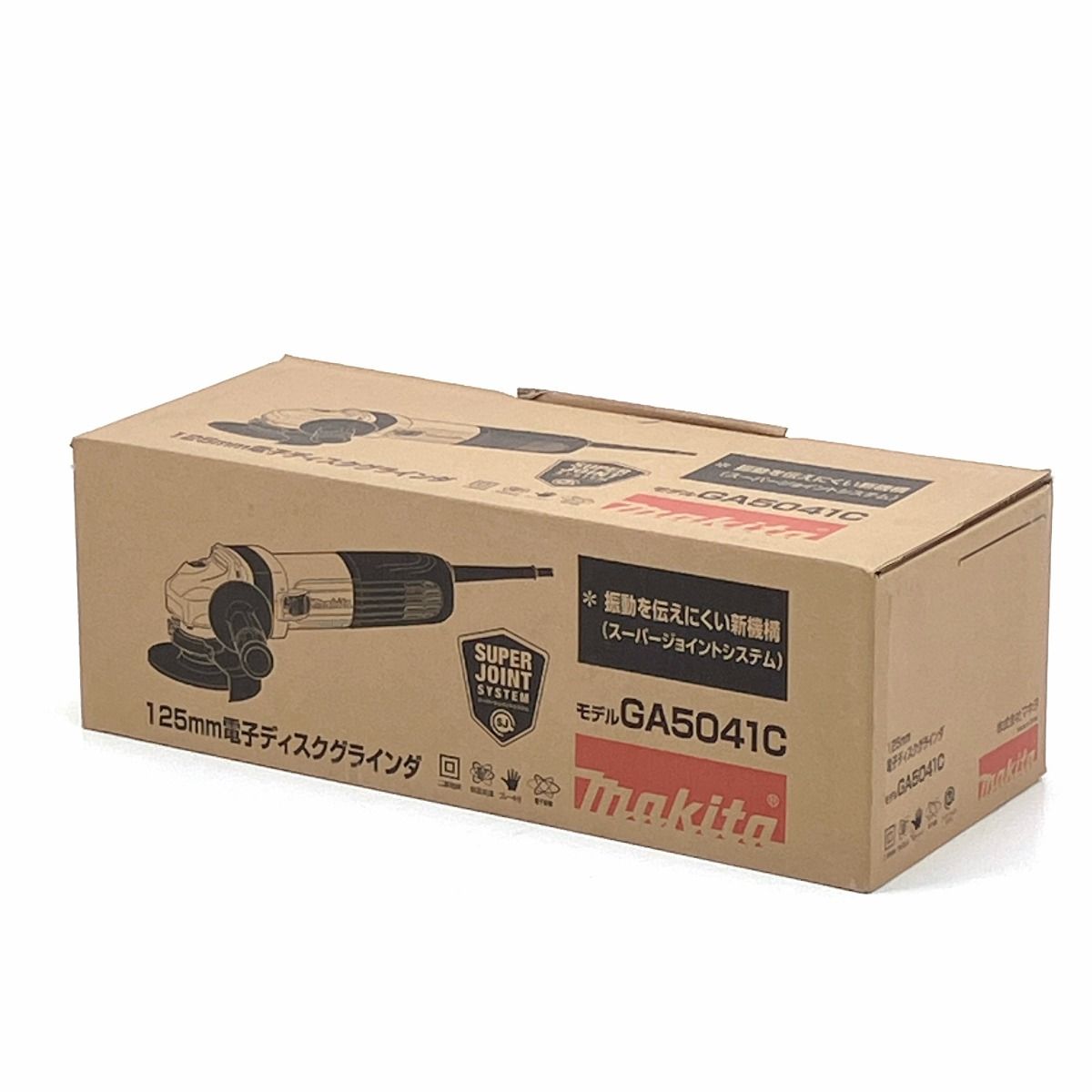 Makita マキタ 電子ディスクグラインダ 125mm GA5041C ブルー 未使用に近い