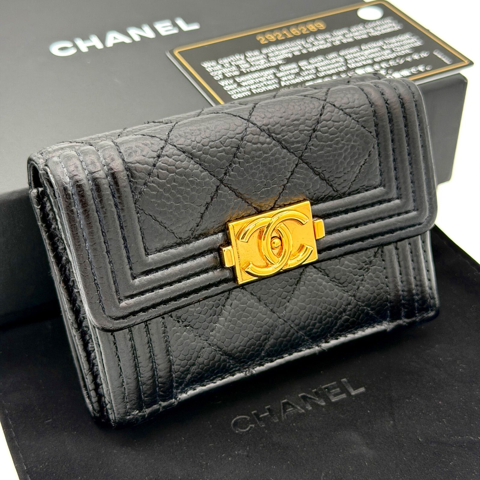 CHANEL シャネル 折り財布 ボーイシャネル スモール フラップ ウォレット CCクラスプ