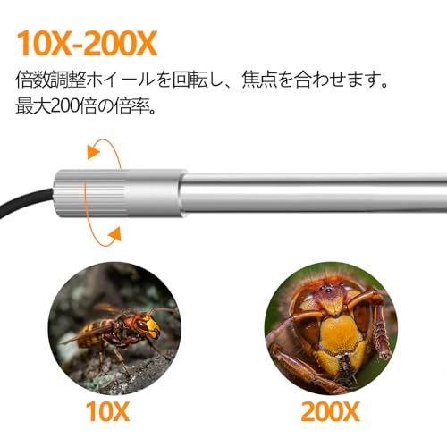 iPhone対応可能の電子顕微鏡カメラ AMTORIN USB顕微鏡 IOS Android Windows MacBook対応可能です 有線接続で画面遅延なし、WiFiや充電不要 最大200倍の拡大 昆虫観察や精密器具のメンテナンス、小学生 a29c2312