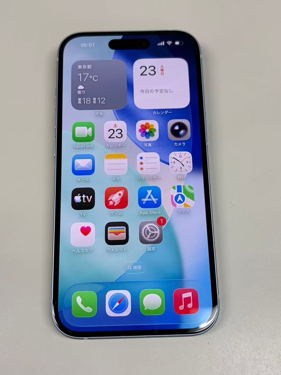 iPhone15 128GB 美品・SIMフリー【電池91%】- メルカリ