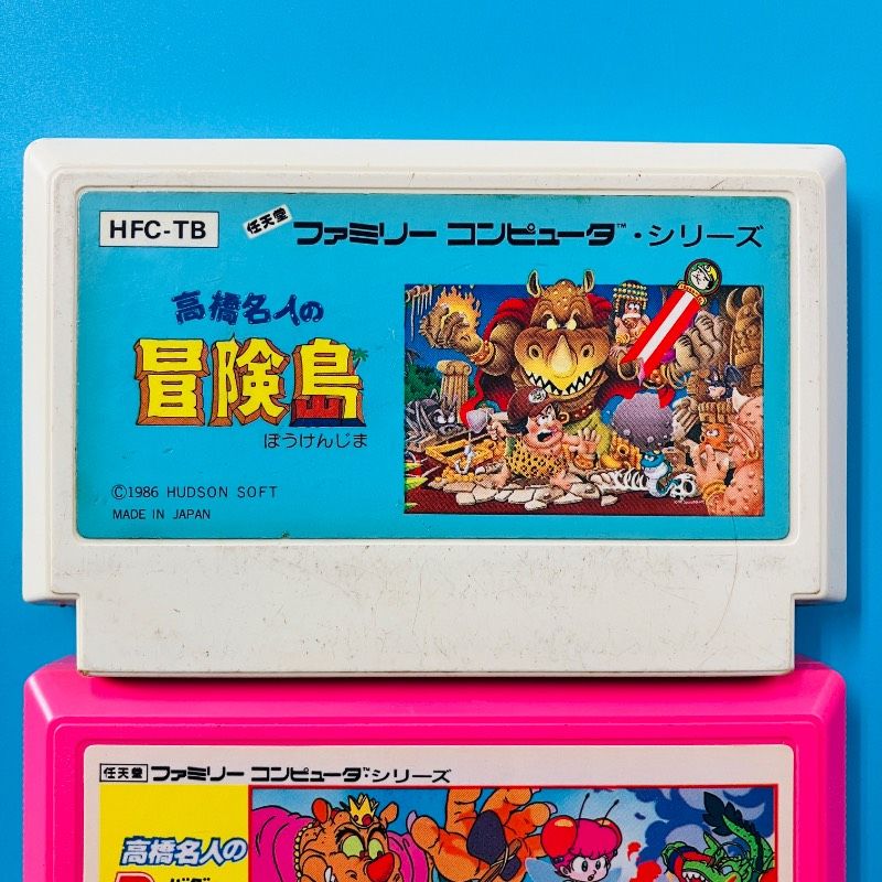 レア　高橋名人の大冒険島　Bugってハニー　ボードゲーム　当時物　ファミコン レア 高橋名人の大冒険島 Bugってハニー ボードゲーム 当時物