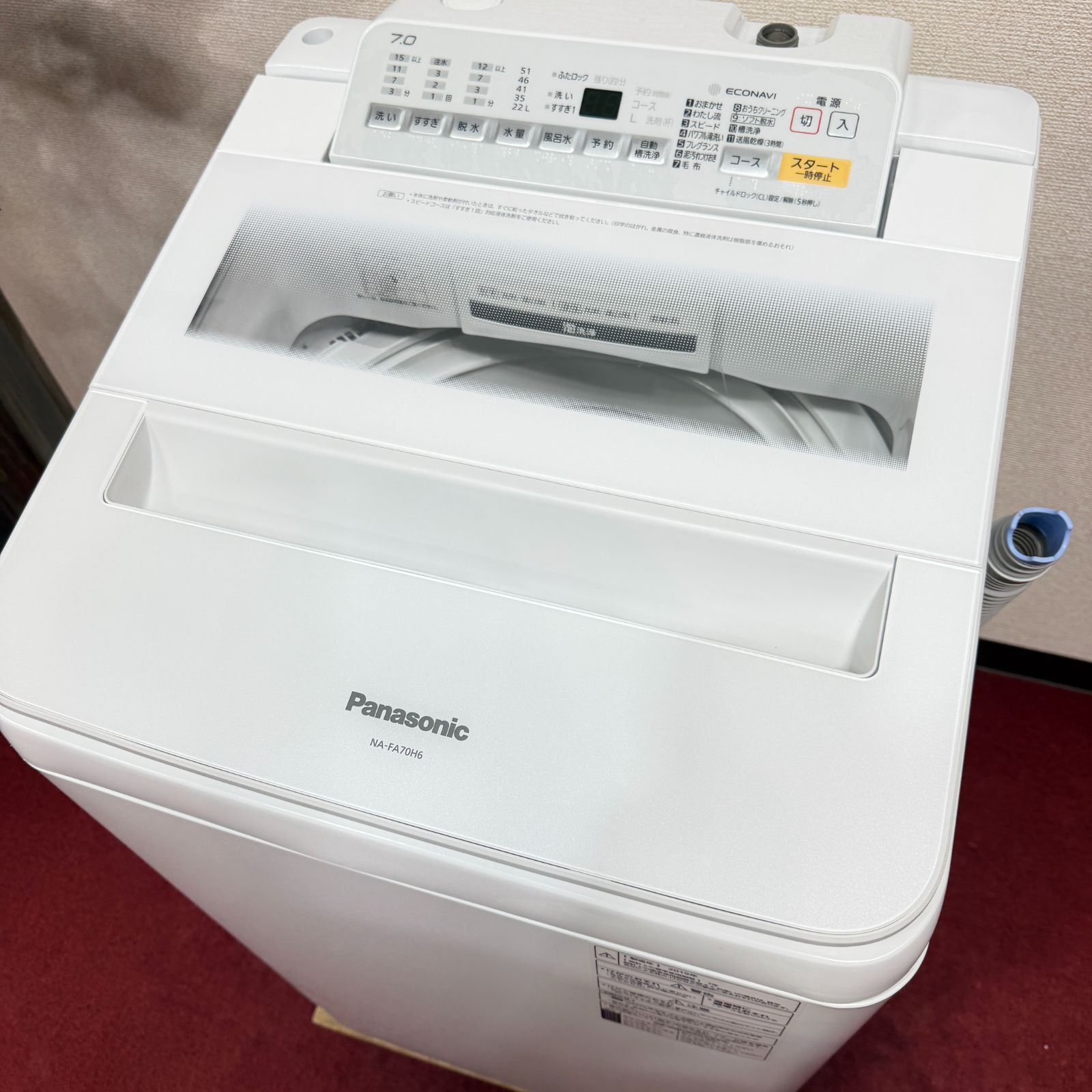 東京23区送料無料 超美品パナソニック7㎏洗濯機 分解清掃済み 2019年製