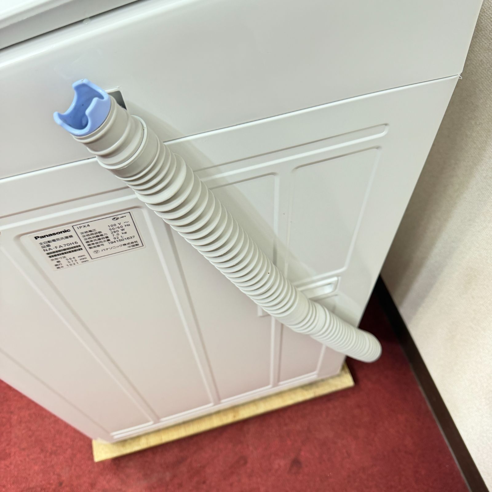 東京23区送料無料 超美品パナソニック7㎏洗濯機 分解清掃済み 2019年製