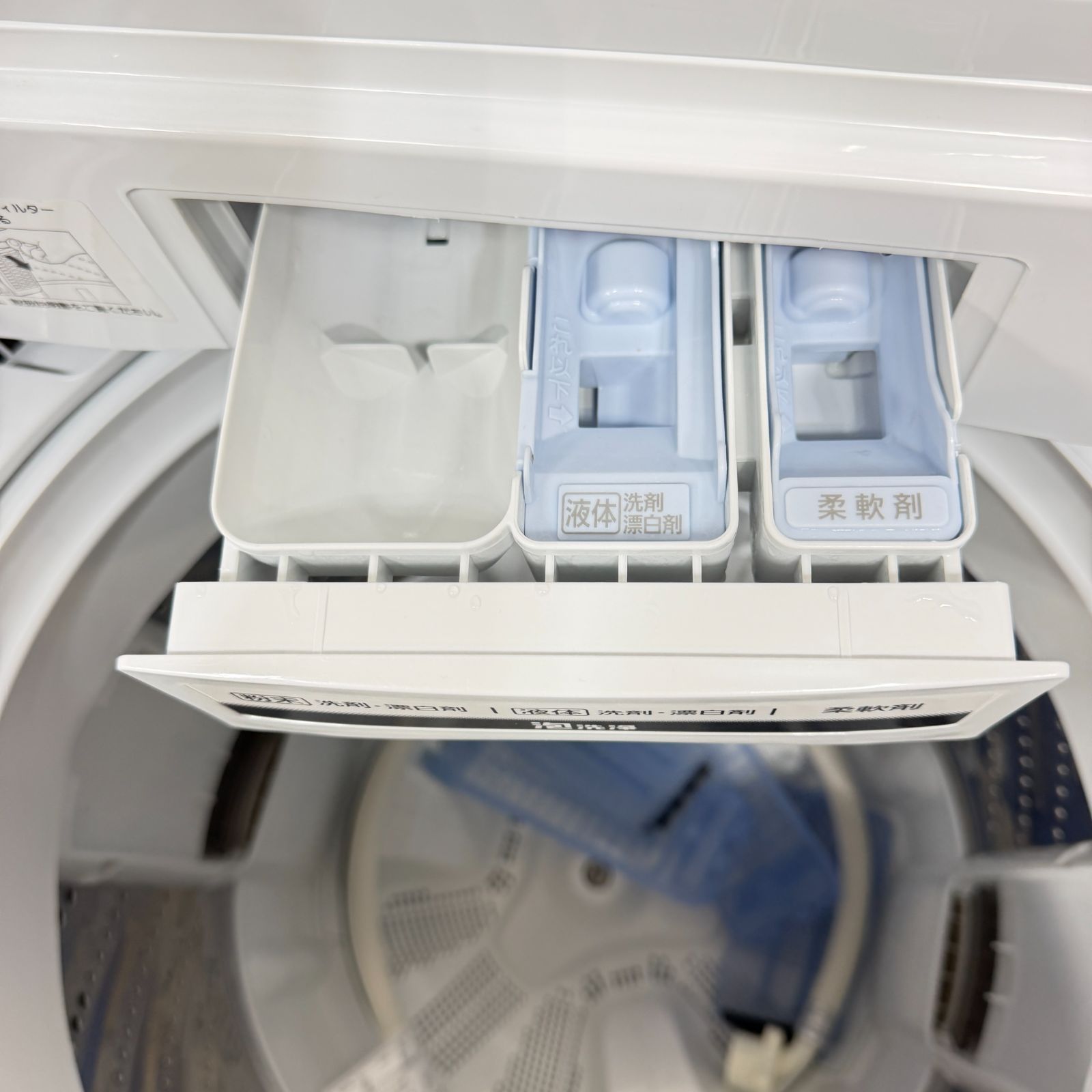 東京23区送料無料 超美品パナソニック7㎏洗濯機 分解清掃済み 2019年製