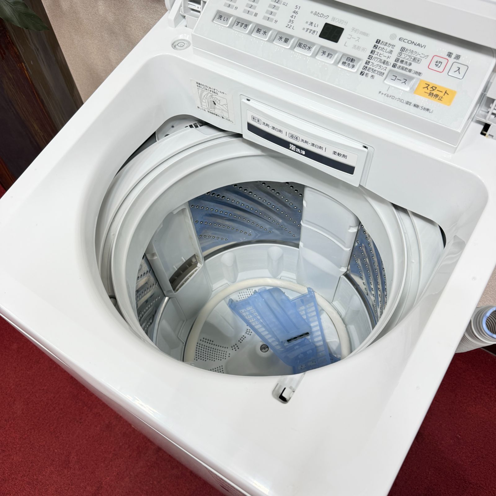 東京23区送料無料 超美品パナソニック7㎏洗濯機 分解清掃済み 2019年製