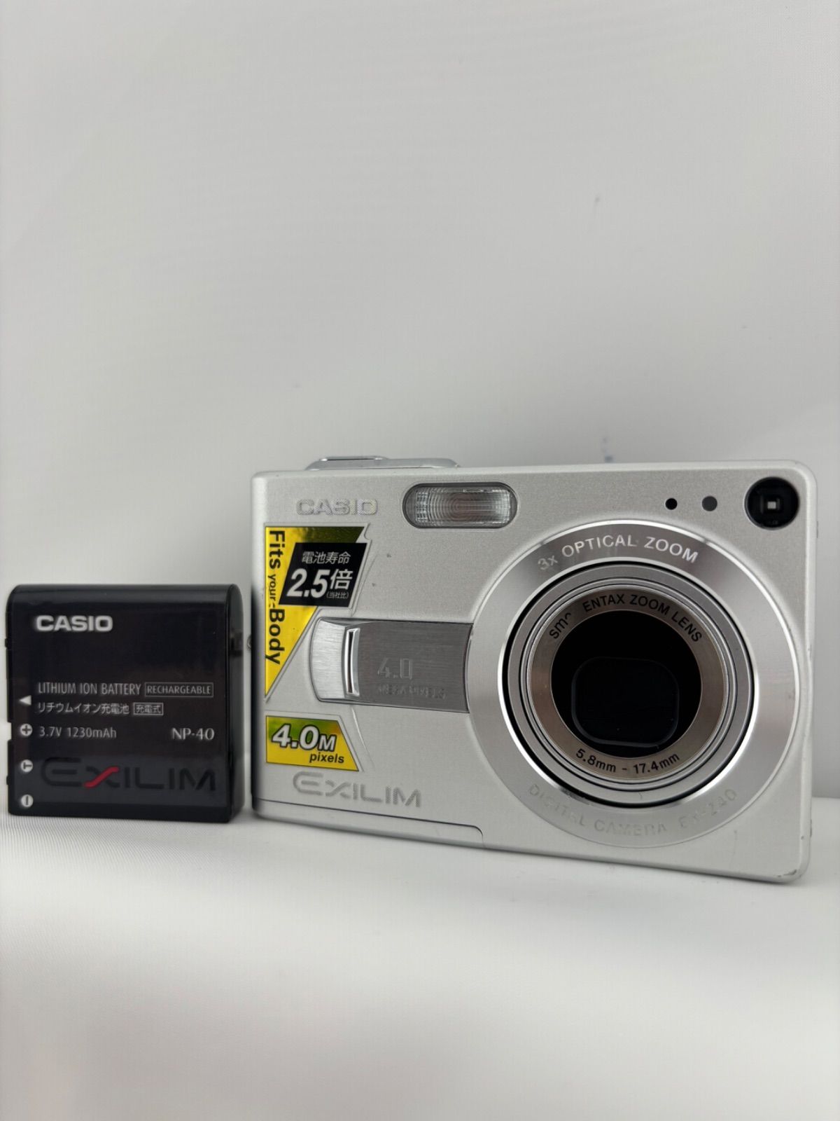 1208【動作確認済み】 CASIO EXILIM EX-Z40 シルバー カシオ