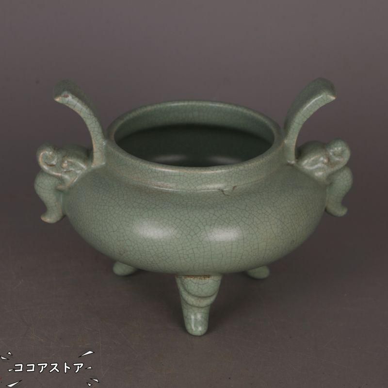 宋汝窯 青釉双耳竜頭三足香炉 陶磁器 装飾品 現代工芸品 美術品 置物