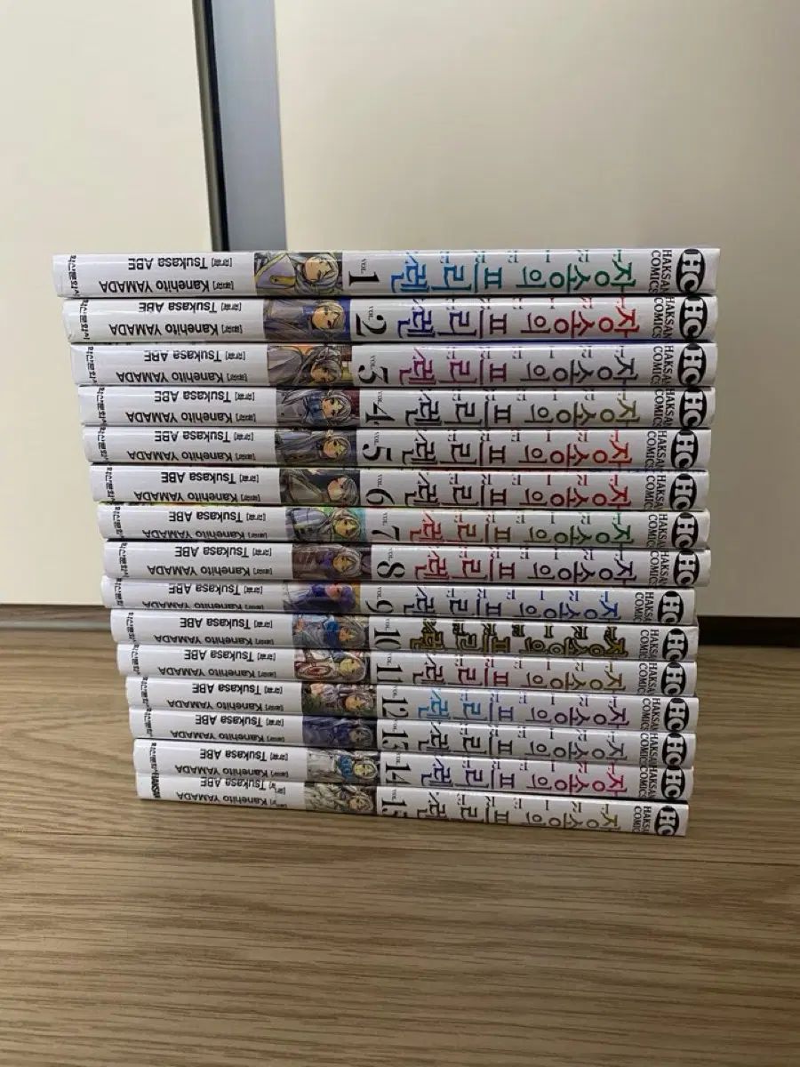 長壮の フリーレン 漫画 全巻 
