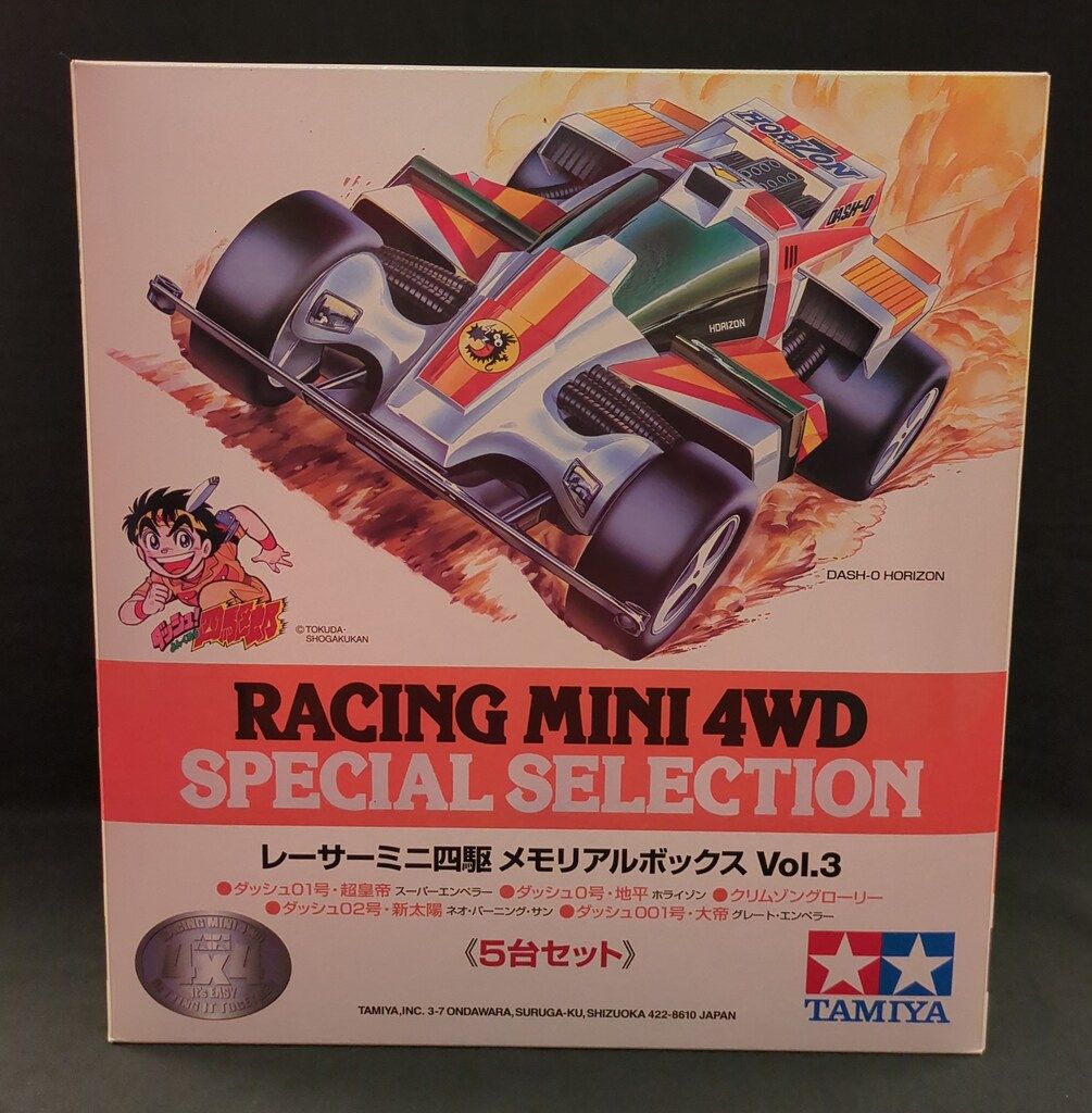 タミヤ レーサーミニ四駆 レーサーミニ四駆メモリアルボックスVol.3/5台セット 94555 29,385円