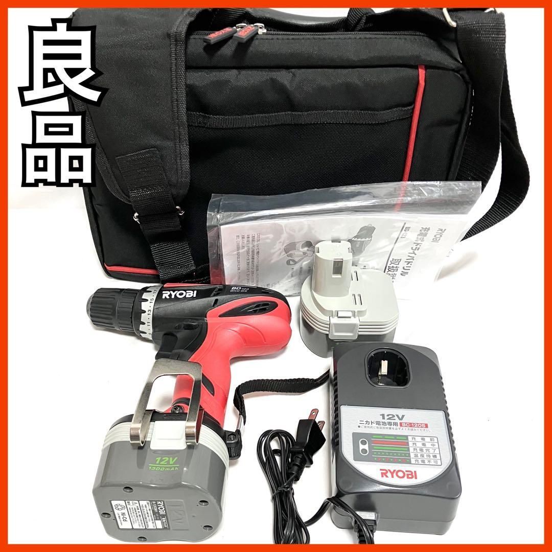 RYOBI リョービ 充電式ドライバードリル 12V BD-123 京セラ（Kyocera） 674556A 電動ドライバー
