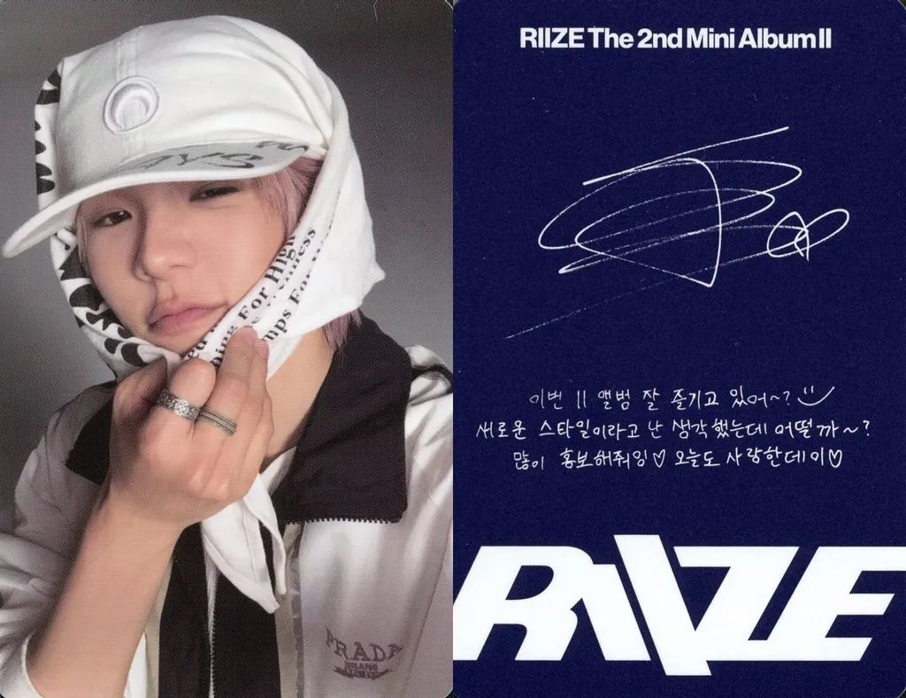 中古】コレクションカード(男性) RIIZE/ショウタロウ(SHOTARO)/裏面紺