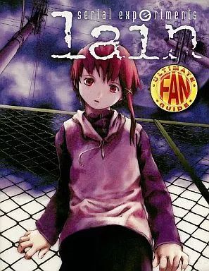 [Used] Anime Mook “Anime/Manga Books” Serial Experiments Lain ULTIMATE GUIDE