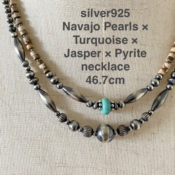 silver925ナバホパール×4mmジャスパー ×パイライトのネックレス 46.7cm J__pxff@/
