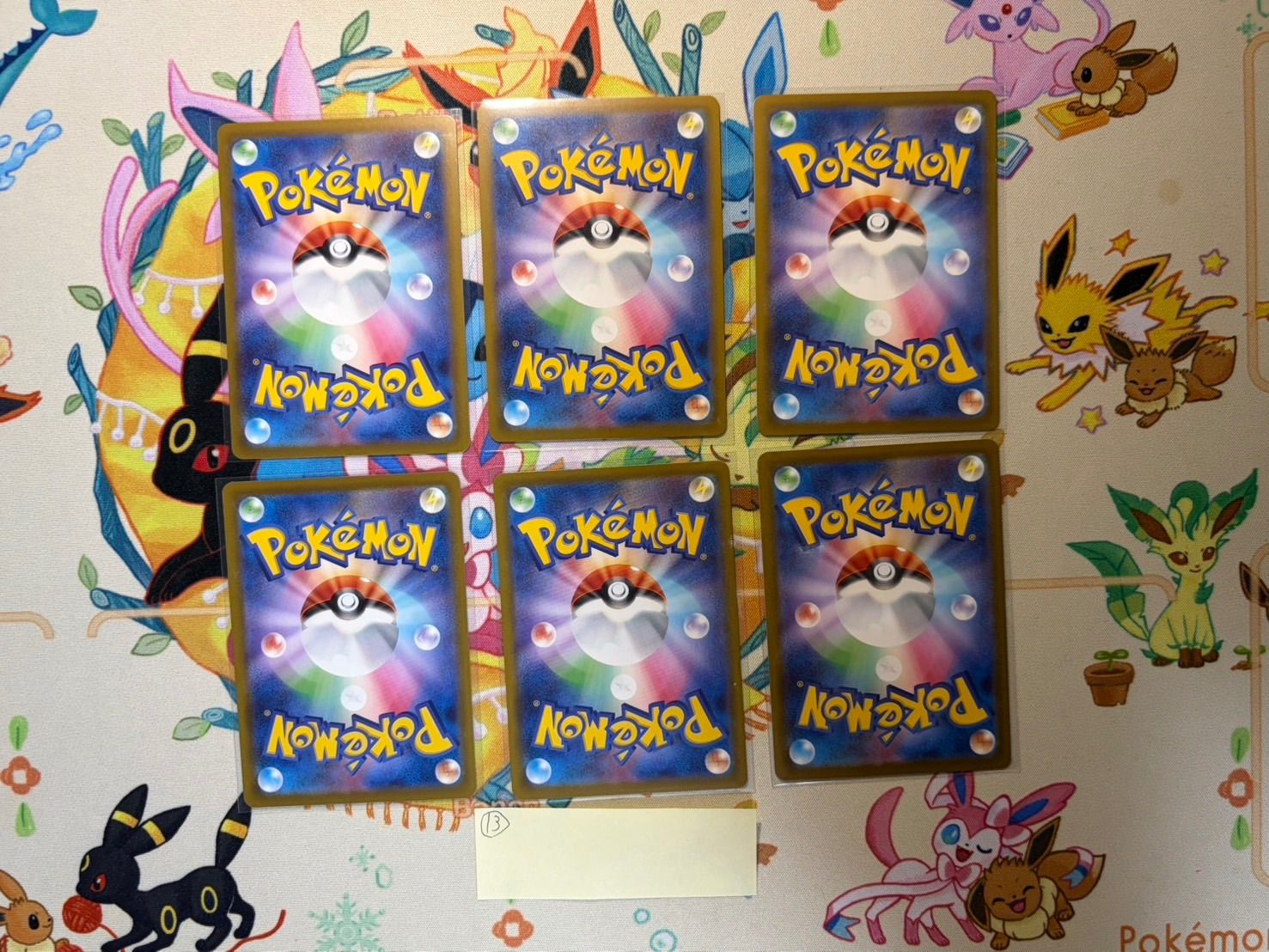 マクドナルド ポケモンカード ハッピーセット プロモ 全6種 promo