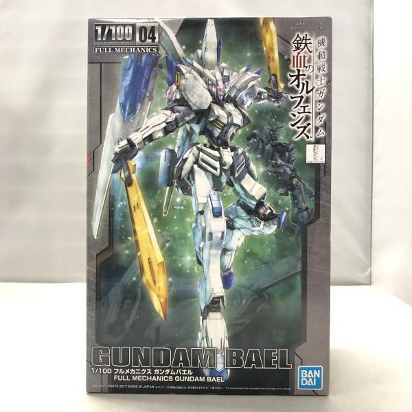 【中古】ｶﾞﾝﾀﾞﾑ）バンダイ 1/100 フルメカニクス ガンダムバエル ガンダム 鉄血のオルフェンズ 一部ランナー袋無し[15][240015293572] 6,812円