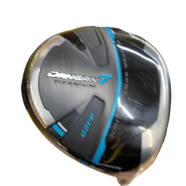 岩切秀央 マグカップ2個セット 鉢珈琲 本田あつみ 内田鋼一 三谷龍二 石原稔久 岩切秀央 マグカップ2個セット 鉢珈琲 本田あつみ 内田鋼一 三谷龍二