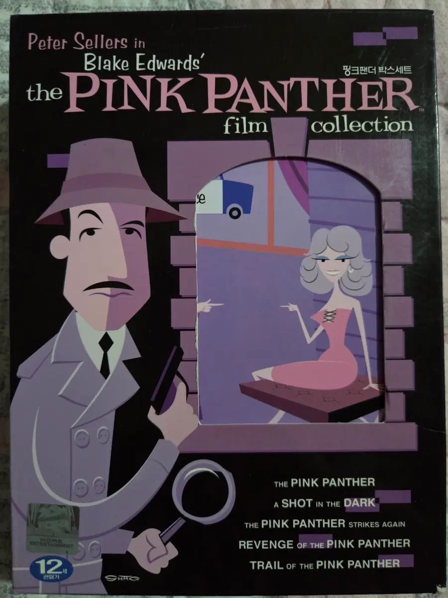 ピンクパンサー dvd 11,523円
