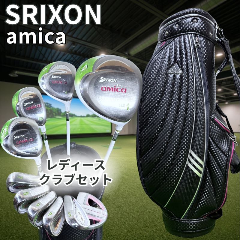 SRIXON amica スリクソン ゴルフ レディース クラブ セット TW18