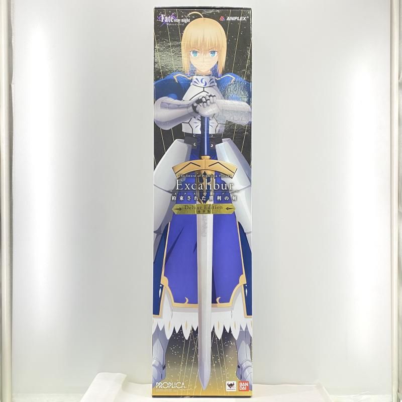 【中古】 開封) ＰＲＯＰＬＩＣＡ １／１ 約束された勝利の剣 エクスカリバー [豪華版]　[24] 28,579円