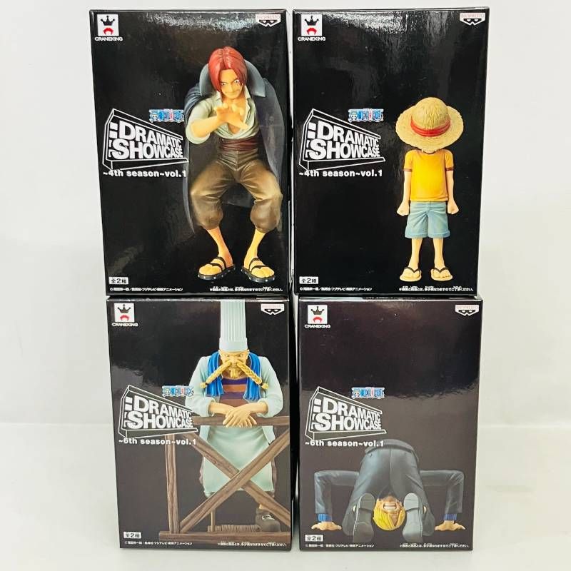 [Unopened] One Piece Dramatic Showcase 4th 6th Shanks Sulphy Sanjizef Figure 4 Body Summary Set/ ONE PIECE