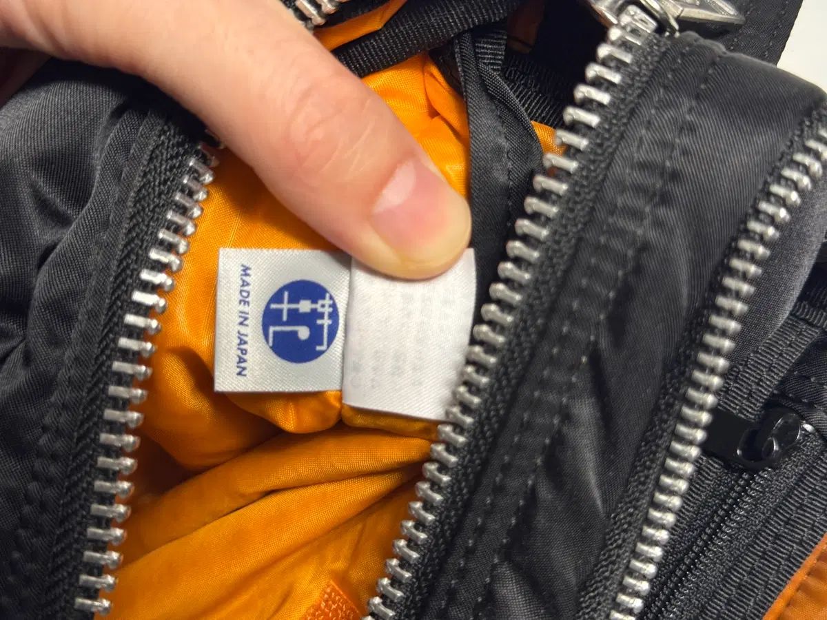 Porter タンカー ショルダーバッグ スモールサイズ 出品