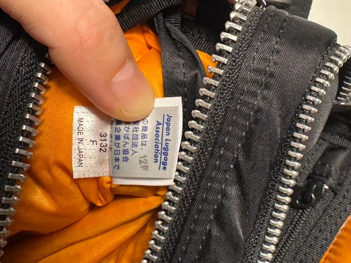 Porter タンカー ショルダーバッグ スモールサイズ 出品