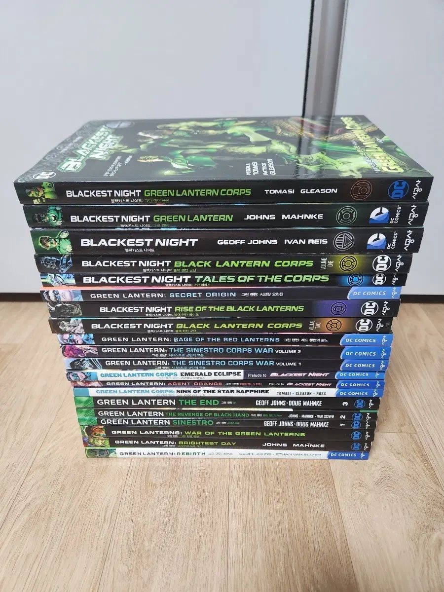 DC コミックス グリーンランタン シリーズ セット