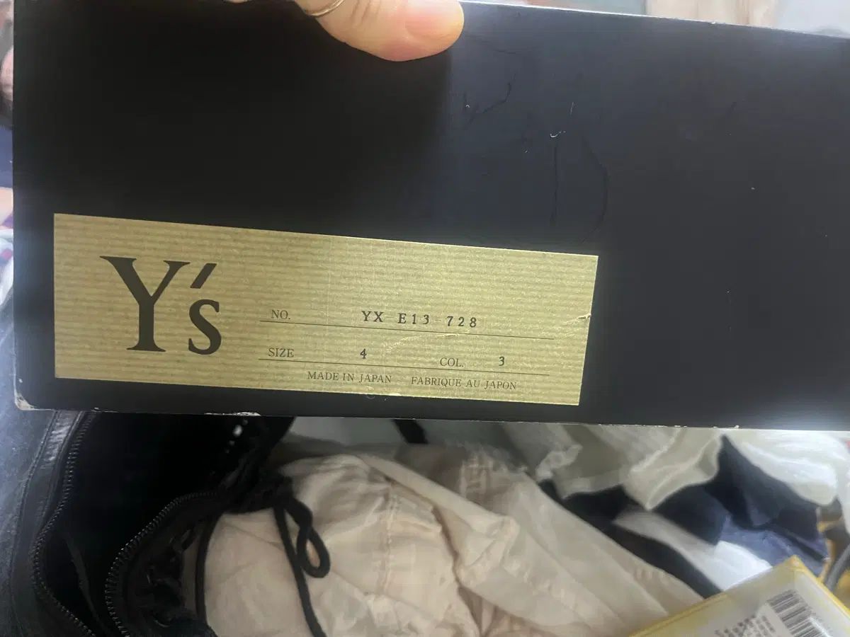 YOHJI YAMAMOTO ヨウジヤマモト ミドル ウォーカーブーツ