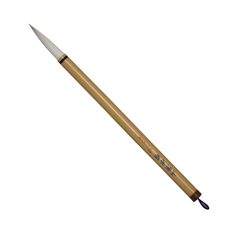 【新品】 名村大成堂(Namurataiseidou) 書道筆 太筆 山紫水明2号 書き初め 習字セット 小学生 画材 初心者 学童 6,743円