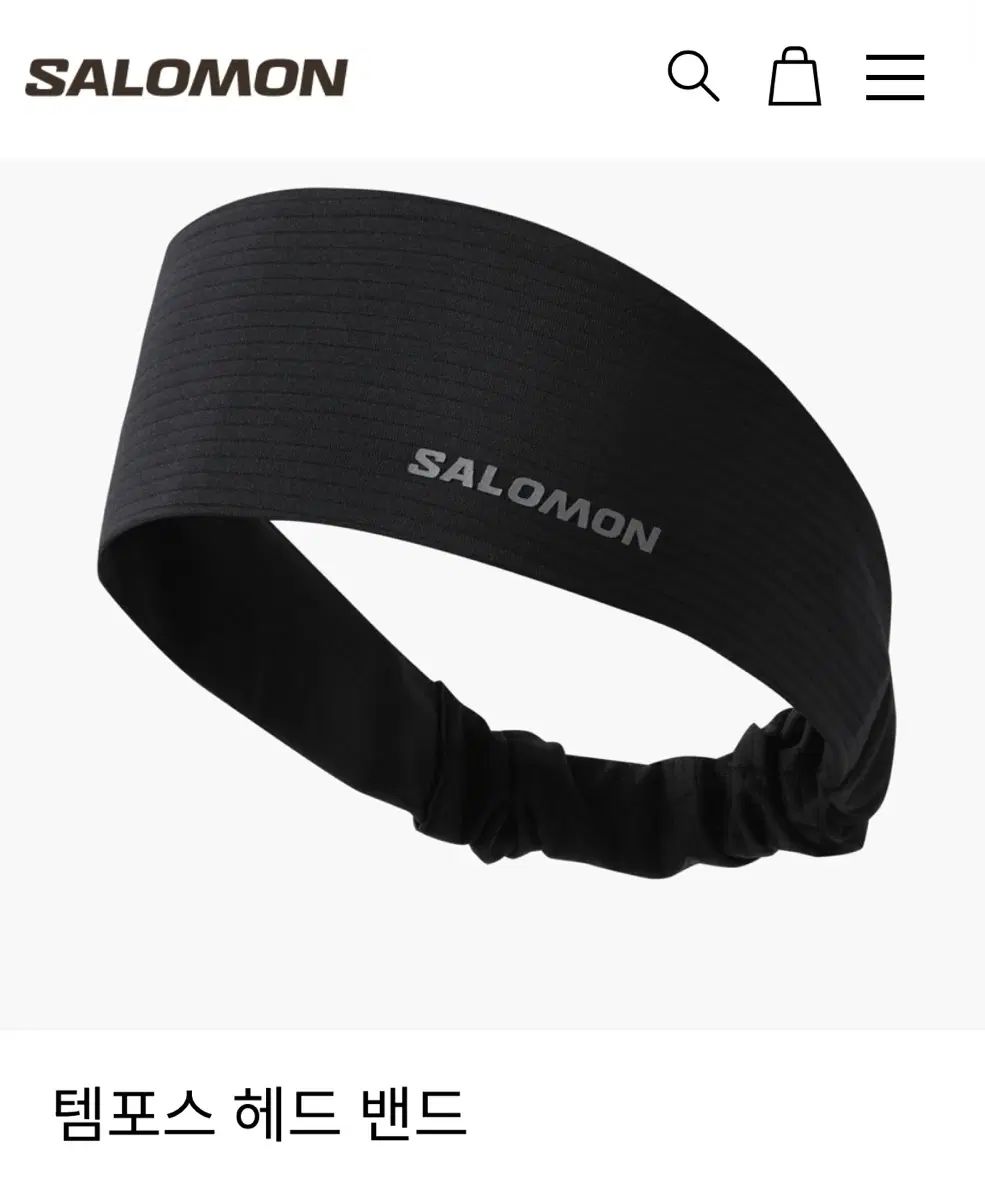 SALOMON テンポス ヘッドバンド