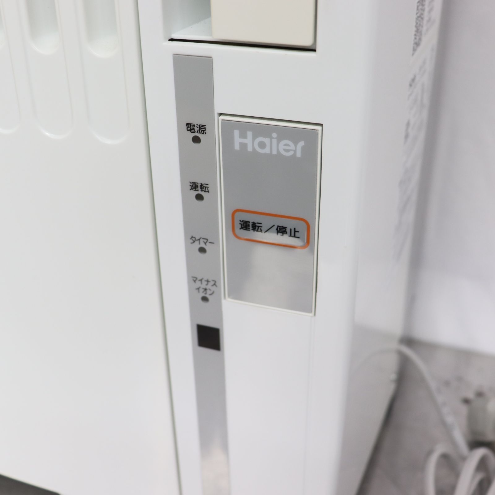 動作確認済】Haier ハイアール 窓用ルームエアコン ウインド形冷房専用
