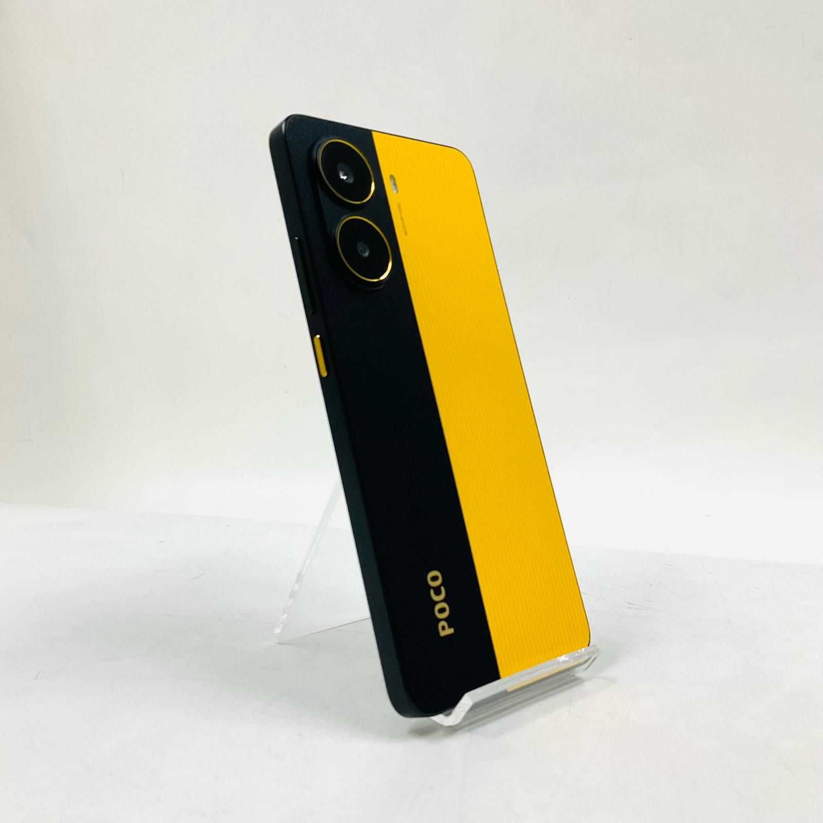 【全額返金保証】【最速発送】Xiaomi POCO X7 Pro 256GB イエロー SIMフリー 2412DPC0AG 白ロム 超美品 動作確認済