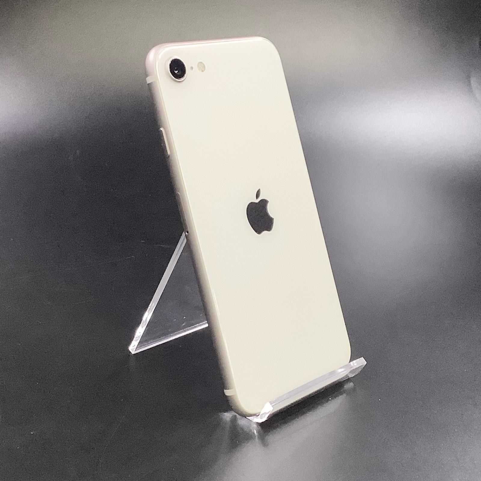 【全額返金保証】【最速発送】 iPhone SE（第3世代） 128GB ホワイト 楽天モバイル SIMフリー 白ロム 美品 動作確認済 100% 21,339円