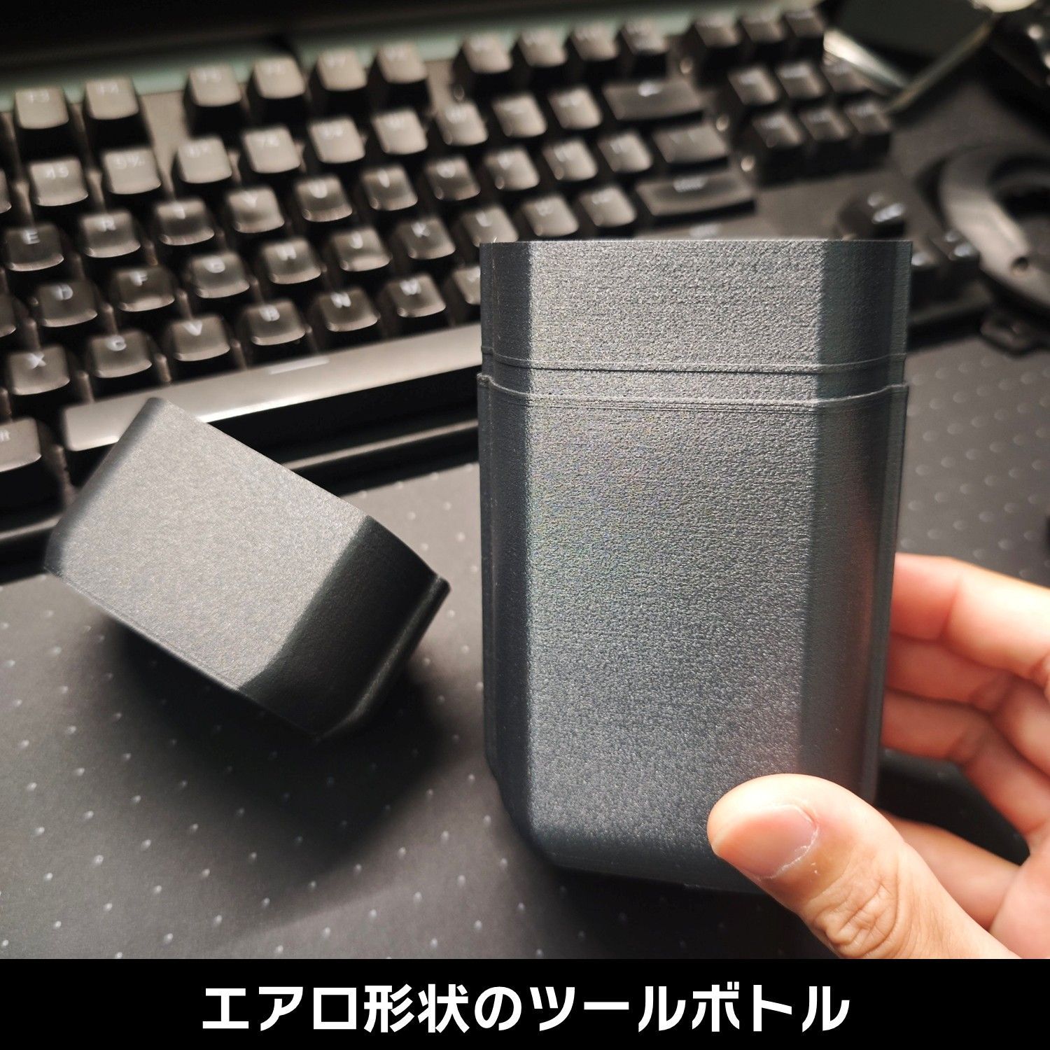 空力が良くなるエアロツールボトル（キャノンデール エアロボトル