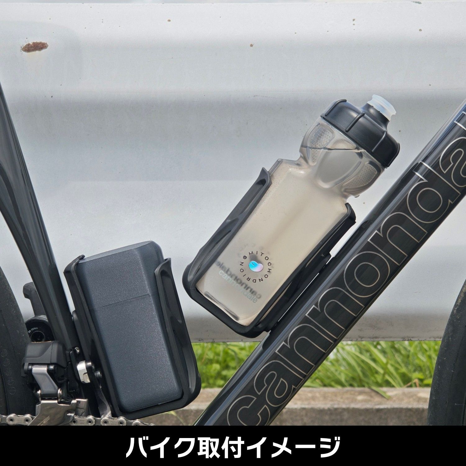 空力が良くなるエアロツールボトル（キャノンデール エアロボトル