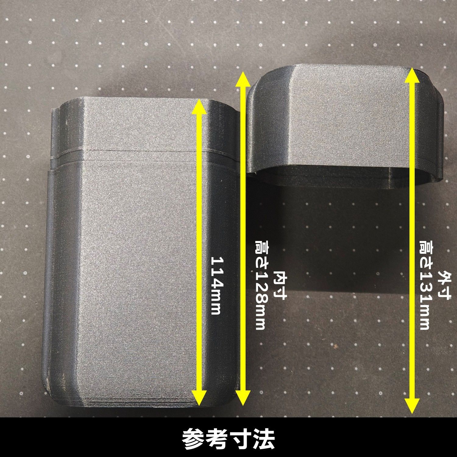 空力が良くなるエアロツールボトル（キャノンデール エアロボトル