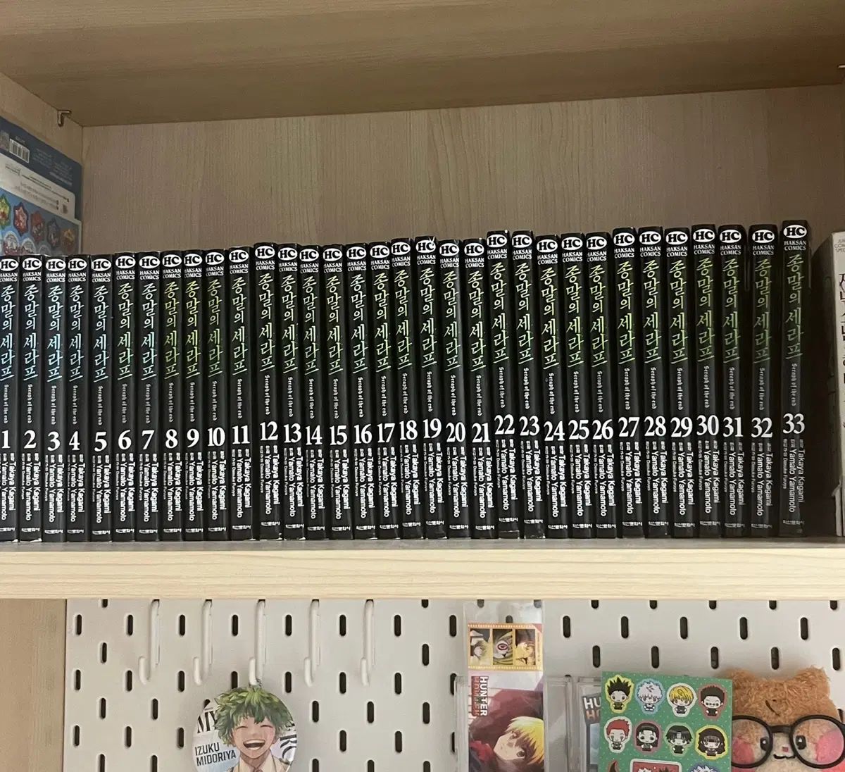 終わりの セラフ 漫画 1 33 巻