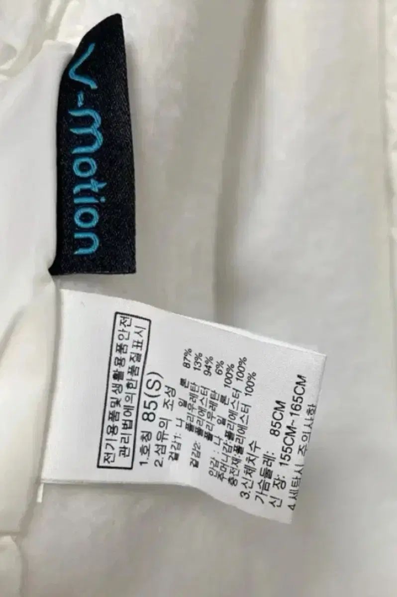 THE NORTH FACE ザノースフェイス レディース ダウン 白