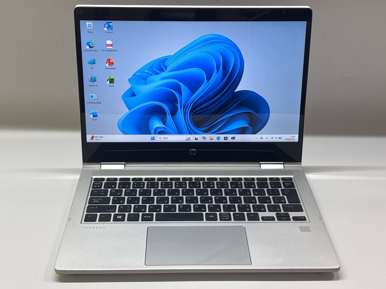 【整備済み美品】【送料無料】【7日保証】ノートパソコン/HP ProBook x360 435 G8/AMD Ryzen 5 5600U/メモリ16GB/256GB SSD/13.3タッチパネル/Win11/Office付き/N2165_1187